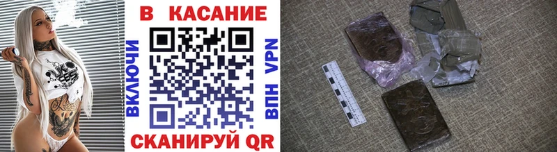 Купить наркоту Чехов Alpha PVP  Бошки Шишки  Амфетамин  Вейп ТГК  Cocaine  Меф  Гашиш 