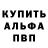 ГАШ VHQ Adam Middleton
