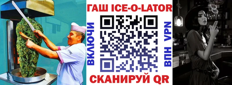 ссылка на мегу как войти  Чехов  Cannafood марихуана  продажа наркотиков 
