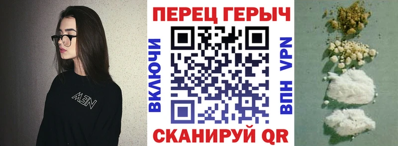 магазин    мориарти Telegram  Героин VHQ  Чехов 