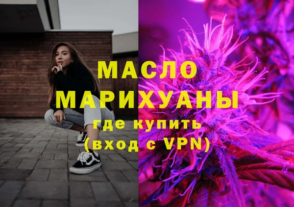 марихуана Аркадак