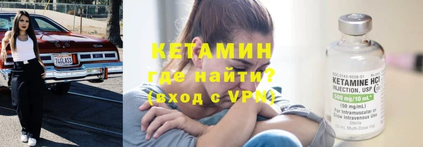 марихуана Аркадак