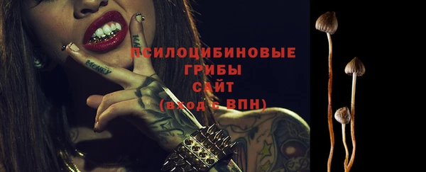 марихуана Аркадак