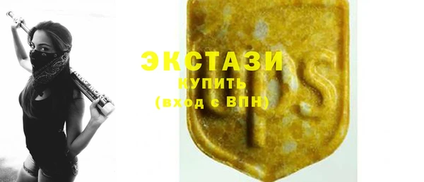 марихуана Аркадак