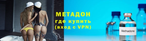 марихуана Аркадак
