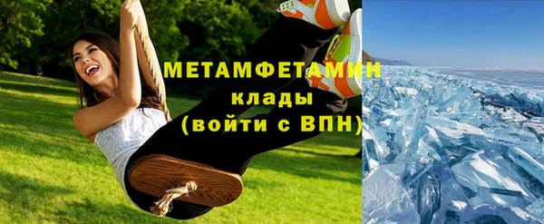 марихуана Аркадак