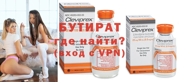 марихуана Аркадак